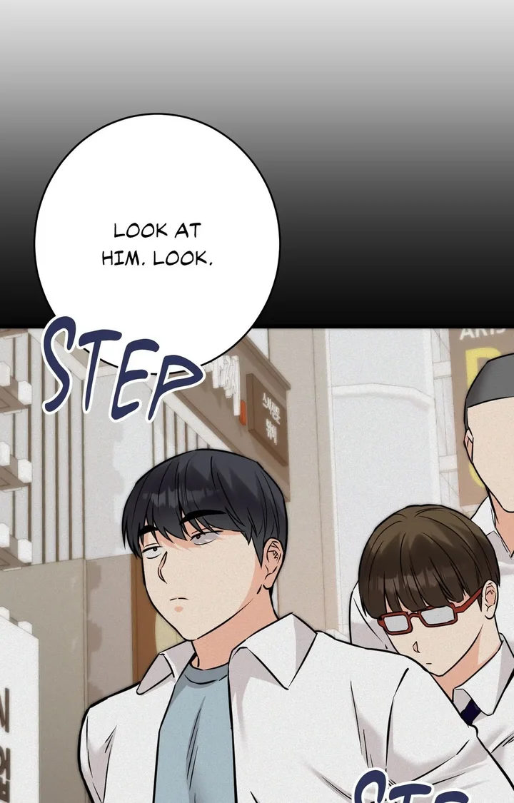 Secret Siblings 2 Chapter 17 - Page 35