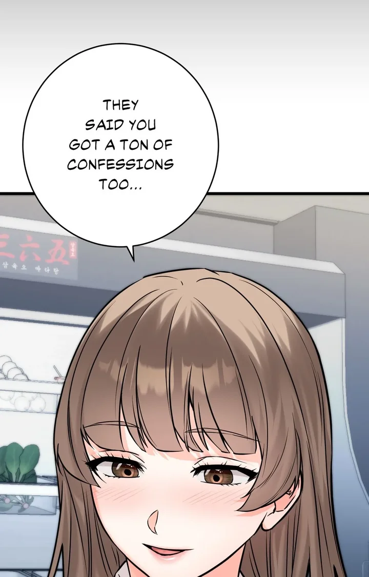 Secret Siblings 2 Chapter 17 - Page 44