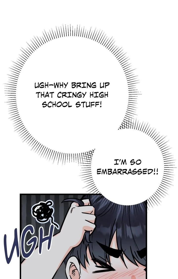 Secret Siblings 2 Chapter 17 - Page 46