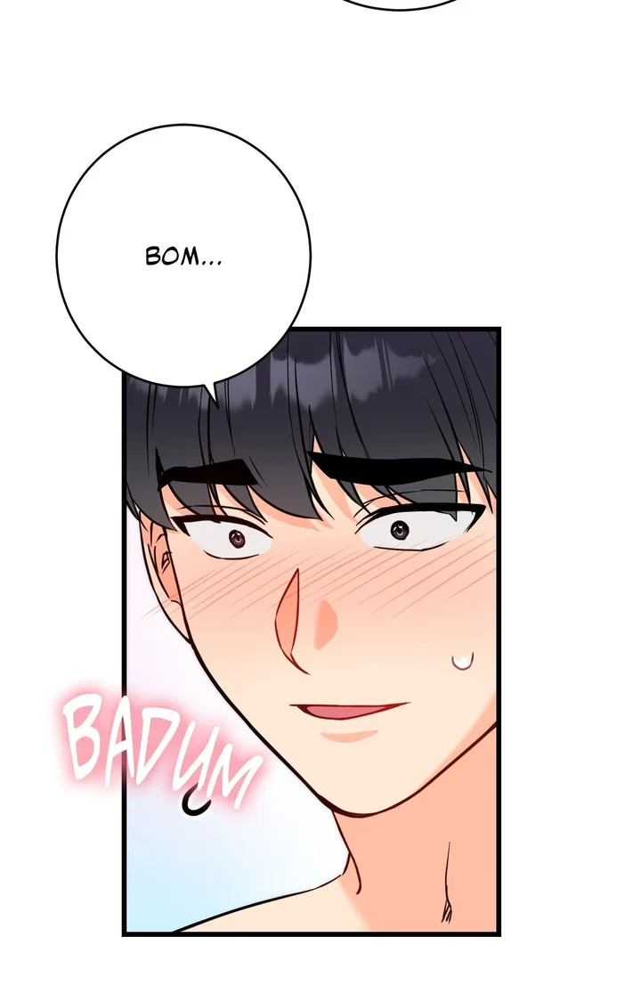 Secret Siblings 2 Chapter 17 - Page 7