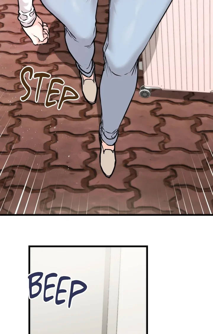 Secret Siblings 2 Chapter 17 - Page 68