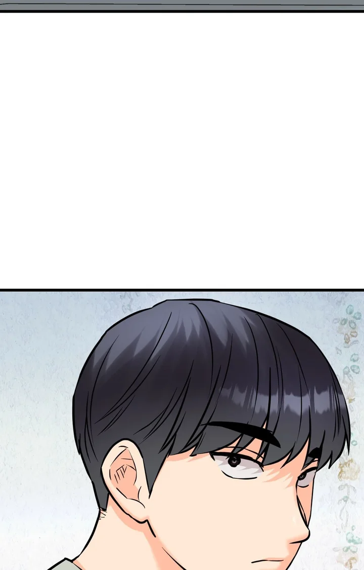 Secret Siblings 2 Chapter 17 - Page 77