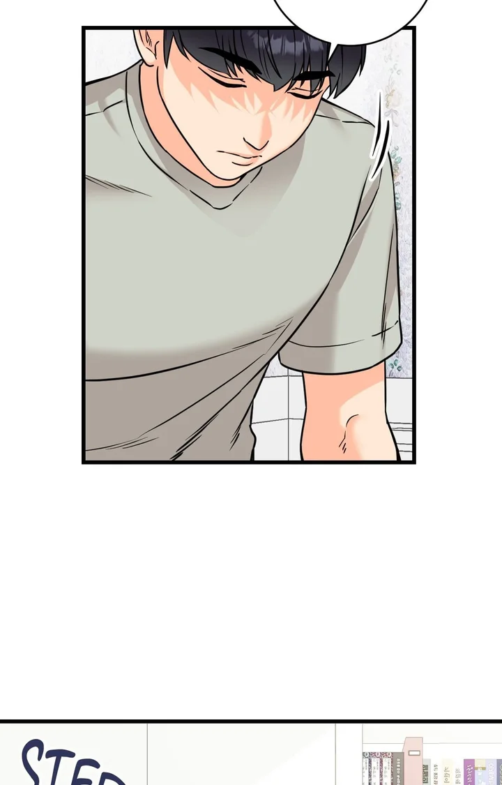 Secret Siblings 2 Chapter 17 - Page 81