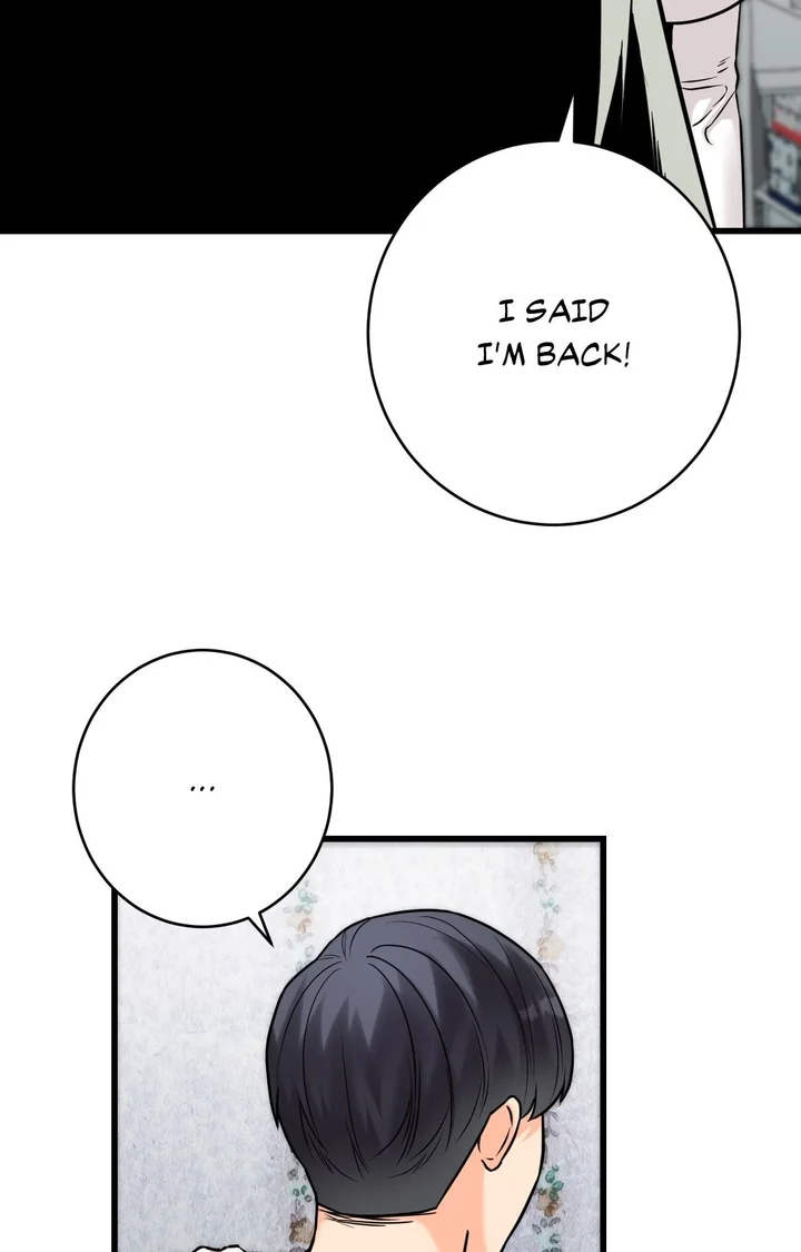 Secret Siblings 2 Chapter 17 - Page 86