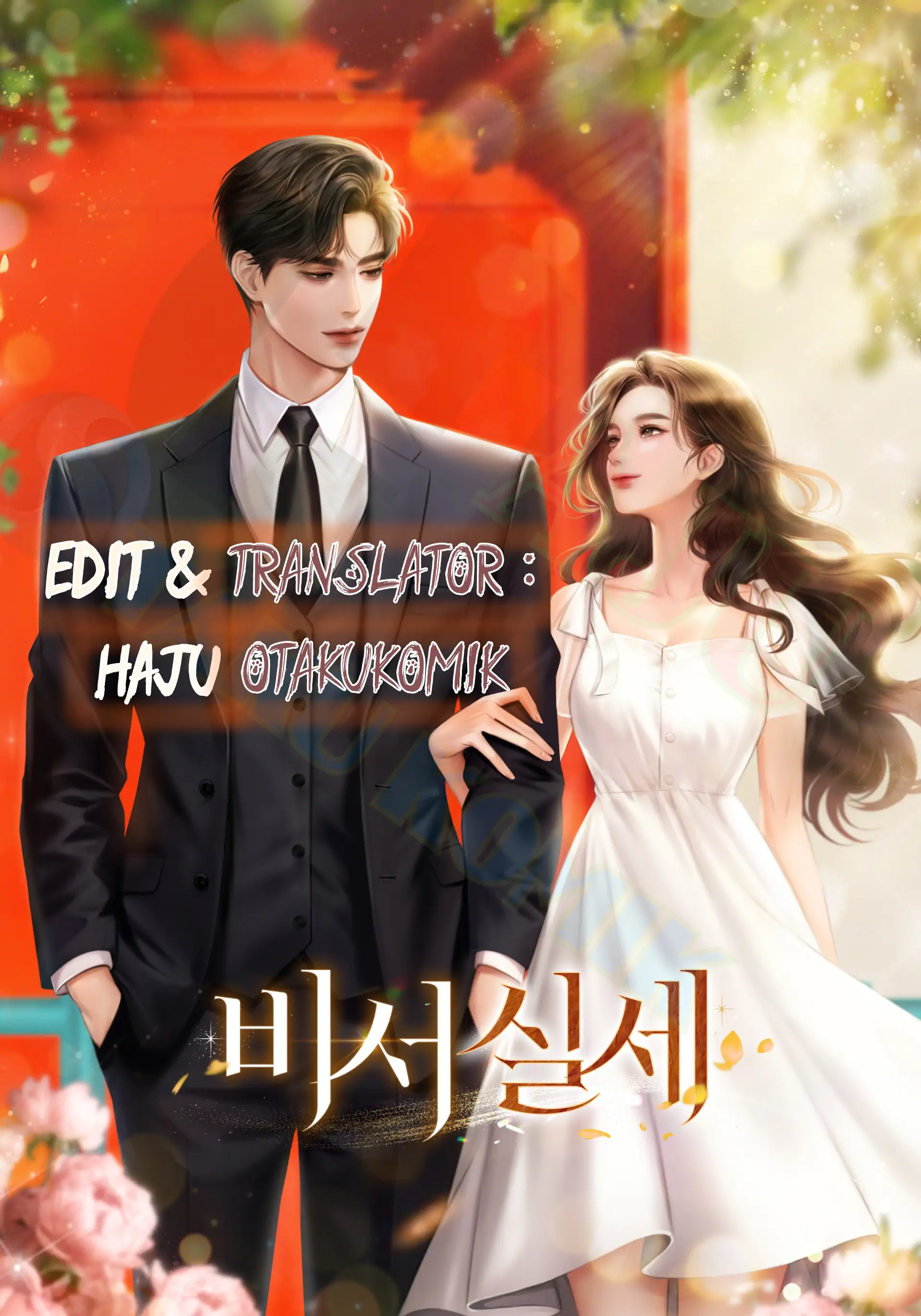 Secretary in Power Chapter 43 - Page 1