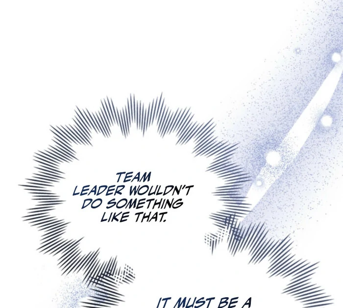 Secretly Meeting With My Boss Chapter 26 - Page 47