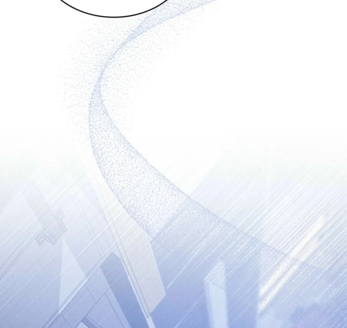 Secretly Meeting With My Boss Chapter 26 - Page 77