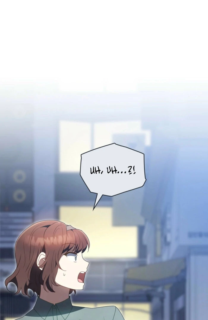 Secretly Meeting With My Boss Chapter 26 - Page 82