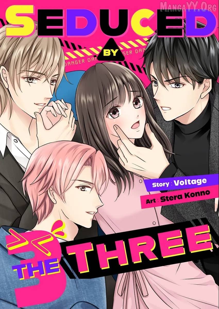 Seduced by the Three Chapter 1 - Page 1