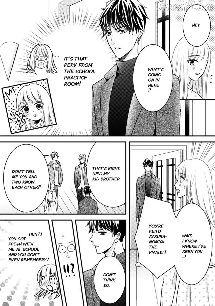 Seduced by the Three Chapter 1 - Page 16