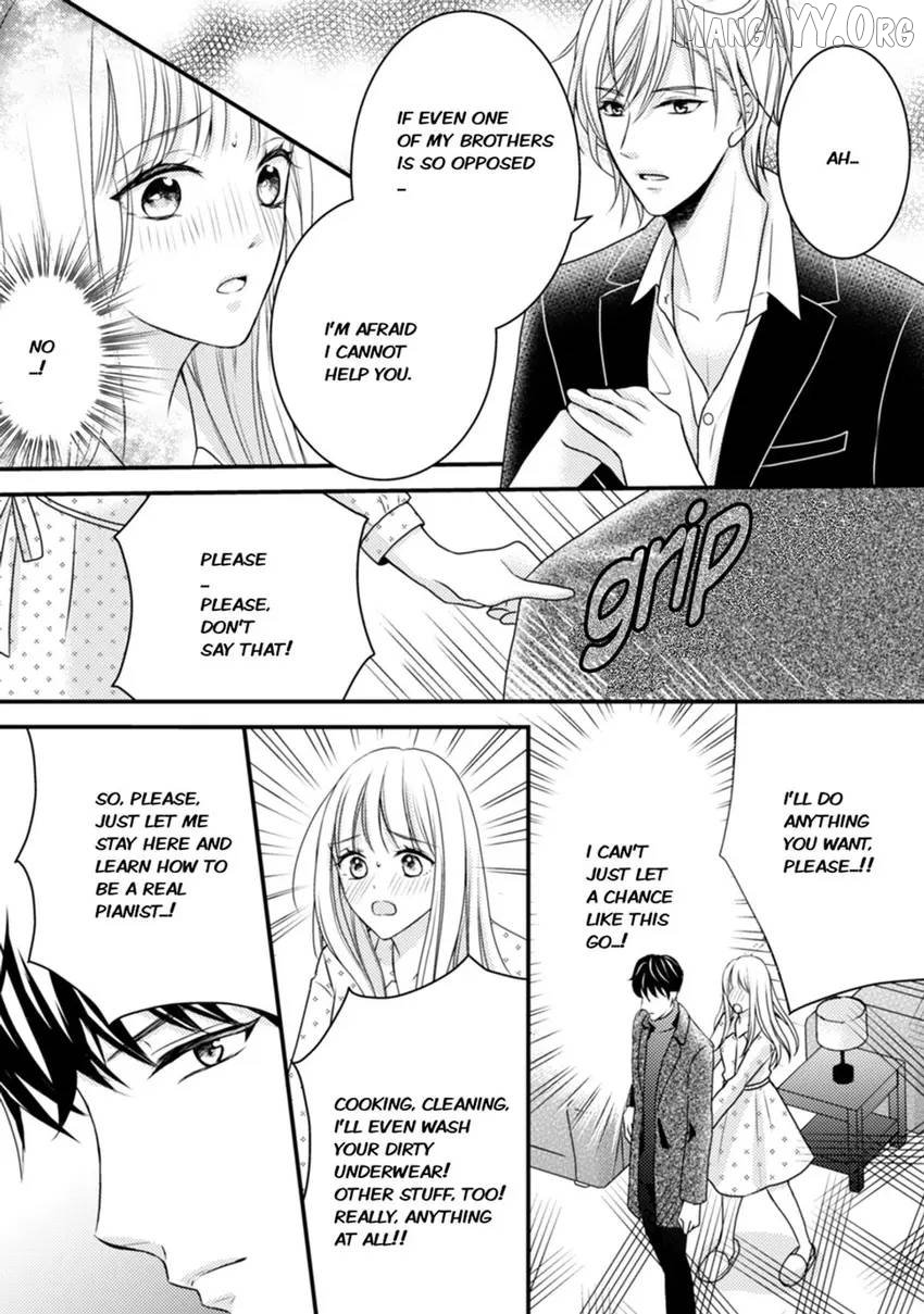 Seduced by the Three Chapter 1 - Page 19