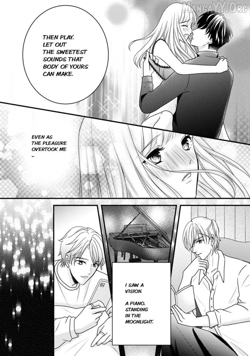 Seduced by the Three Chapter 1 - Page 26