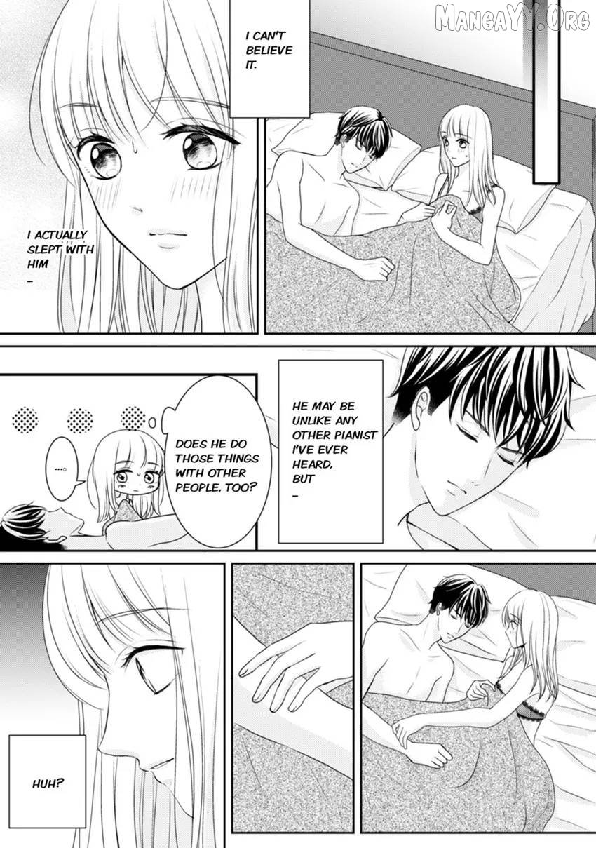 Seduced by the Three Chapter 1 - Page 27