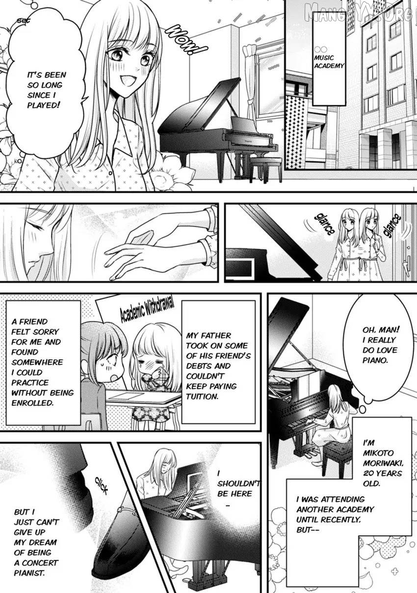 Seduced by the Three Chapter 1 - Page 5