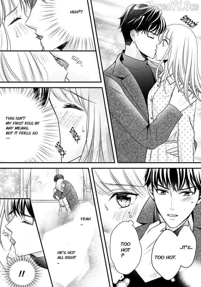 Seduced by the Three Chapter 1 - Page 8