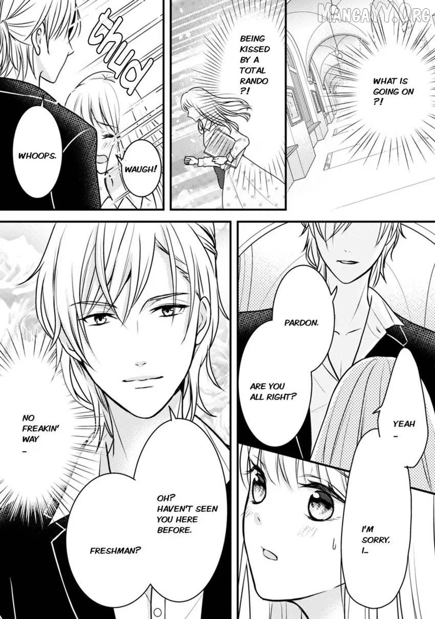 Seduced by the Three Chapter 1 - Page 10