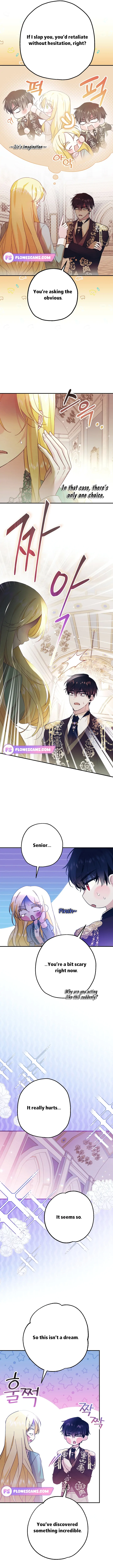 See You in the Future Chapter 2 - Page 12