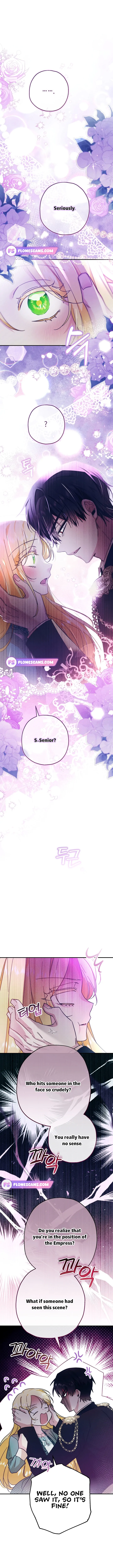 See You in the Future Chapter 2 - Page 13