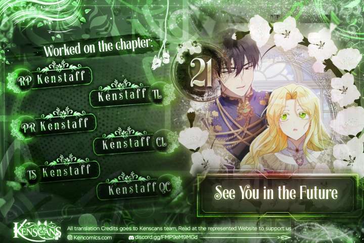 See You in the Future Chapter 21 - Page 1