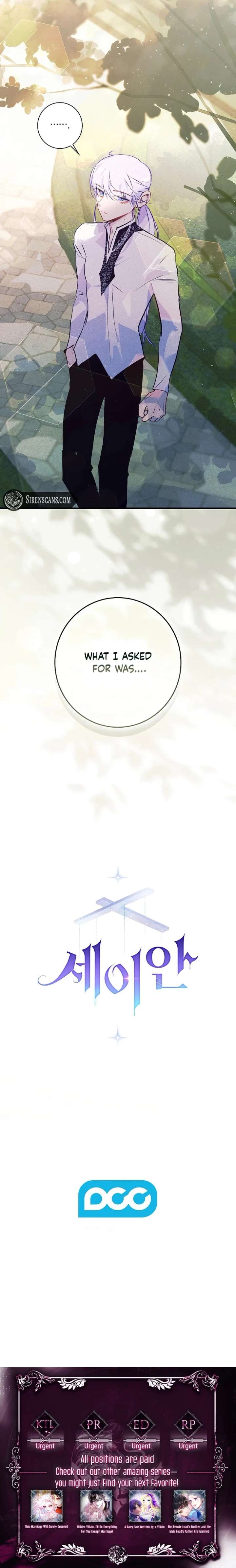 Seian Chapter 28 - Page 10