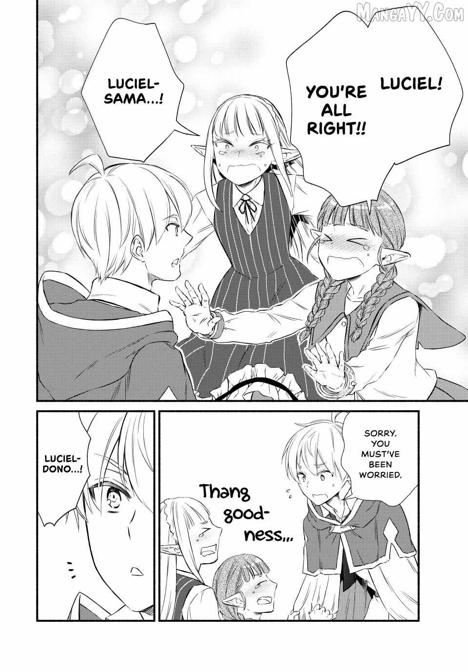 Seija Musou: Salaryman, Isekai de Ikinokoru Tame ni Ayumu Michi Chapter 93 - Page 2