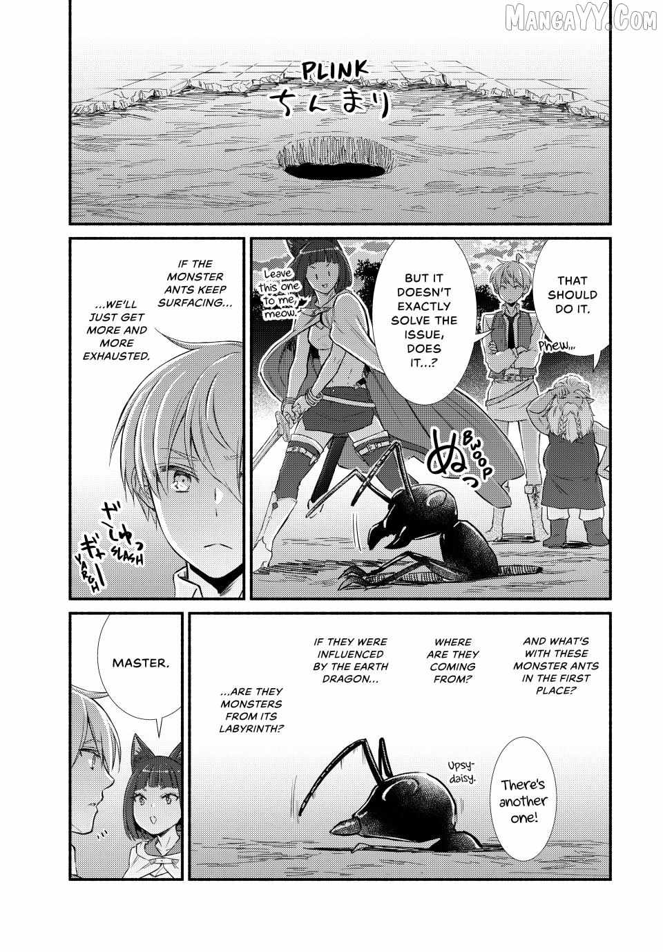 Seija Musou: Salaryman, Isekai de Ikinokoru Tame ni Ayumu Michi Chapter 93 - Page 13