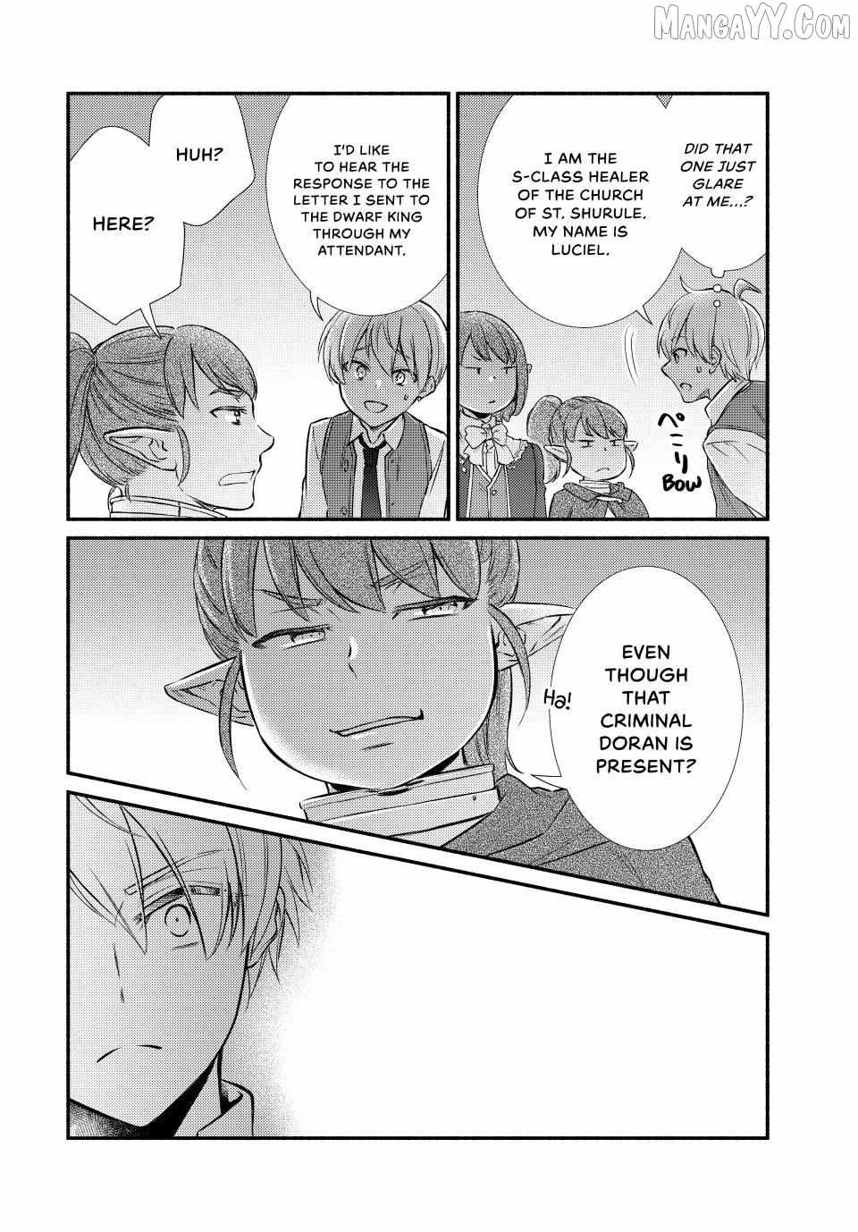 Seija Musou: Salaryman, Isekai de Ikinokoru Tame ni Ayumu Michi Chapter 93 - Page 16