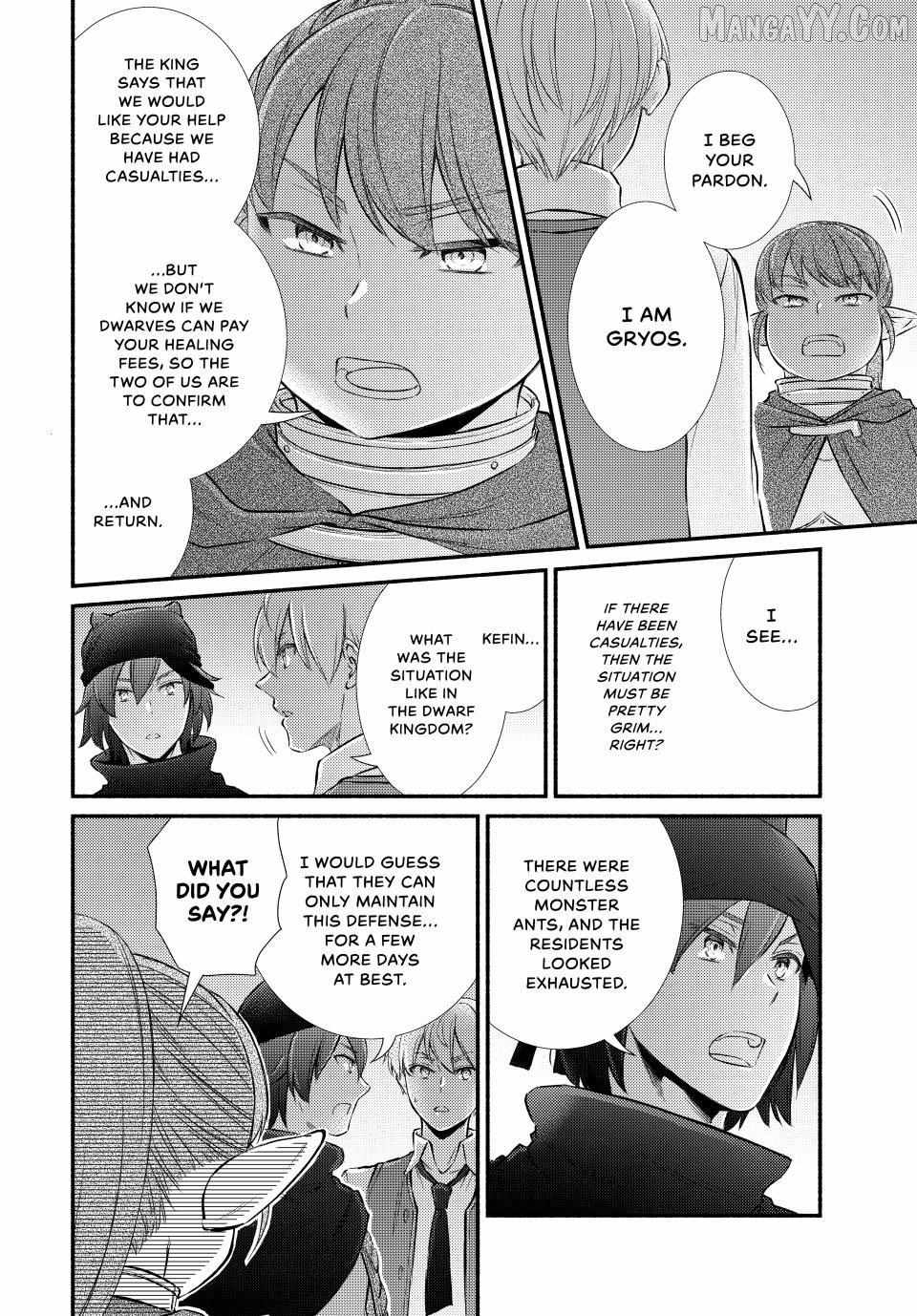 Seija Musou: Salaryman, Isekai de Ikinokoru Tame ni Ayumu Michi Chapter 93 - Page 18