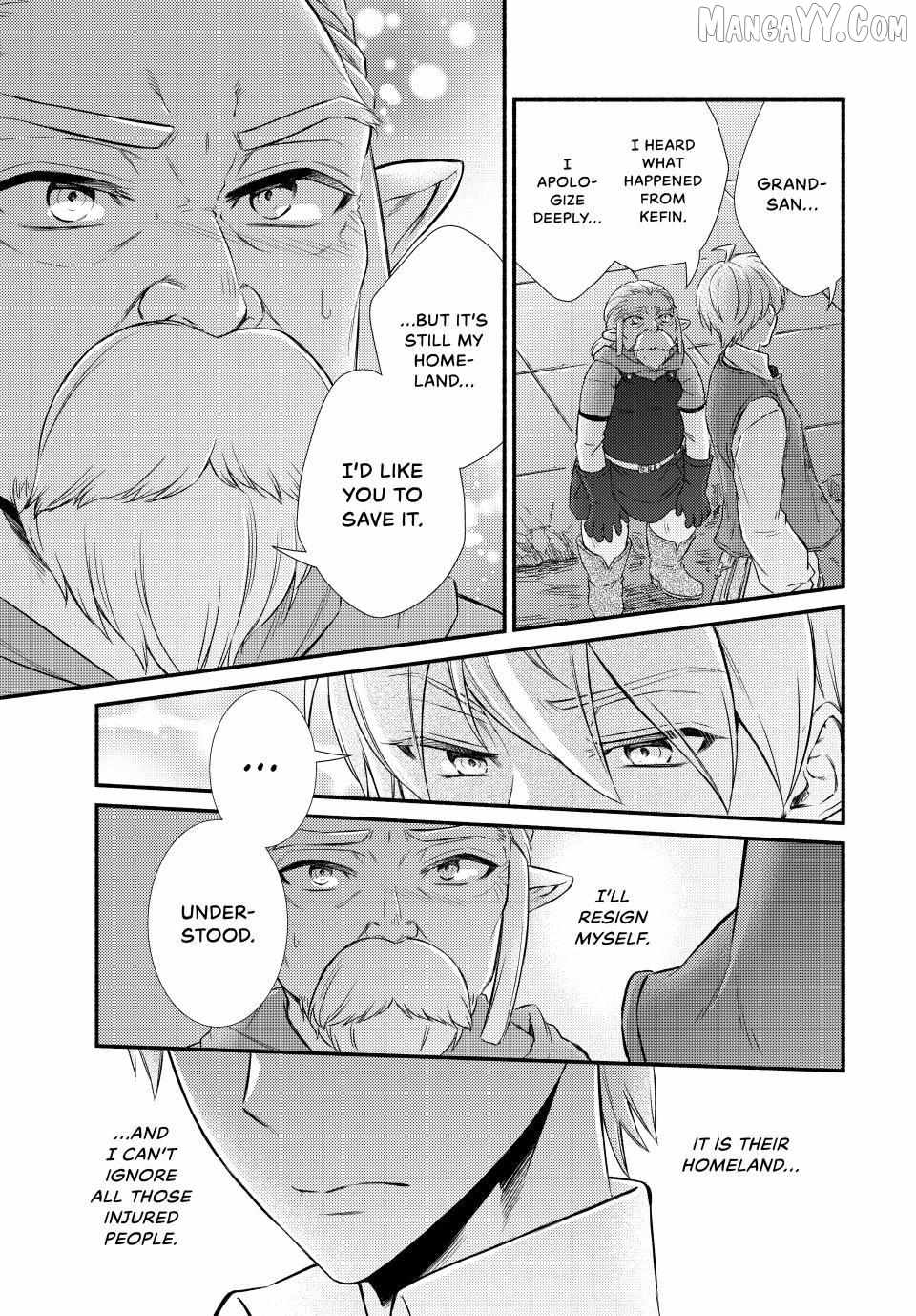 Seija Musou: Salaryman, Isekai de Ikinokoru Tame ni Ayumu Michi Chapter 93 - Page 25