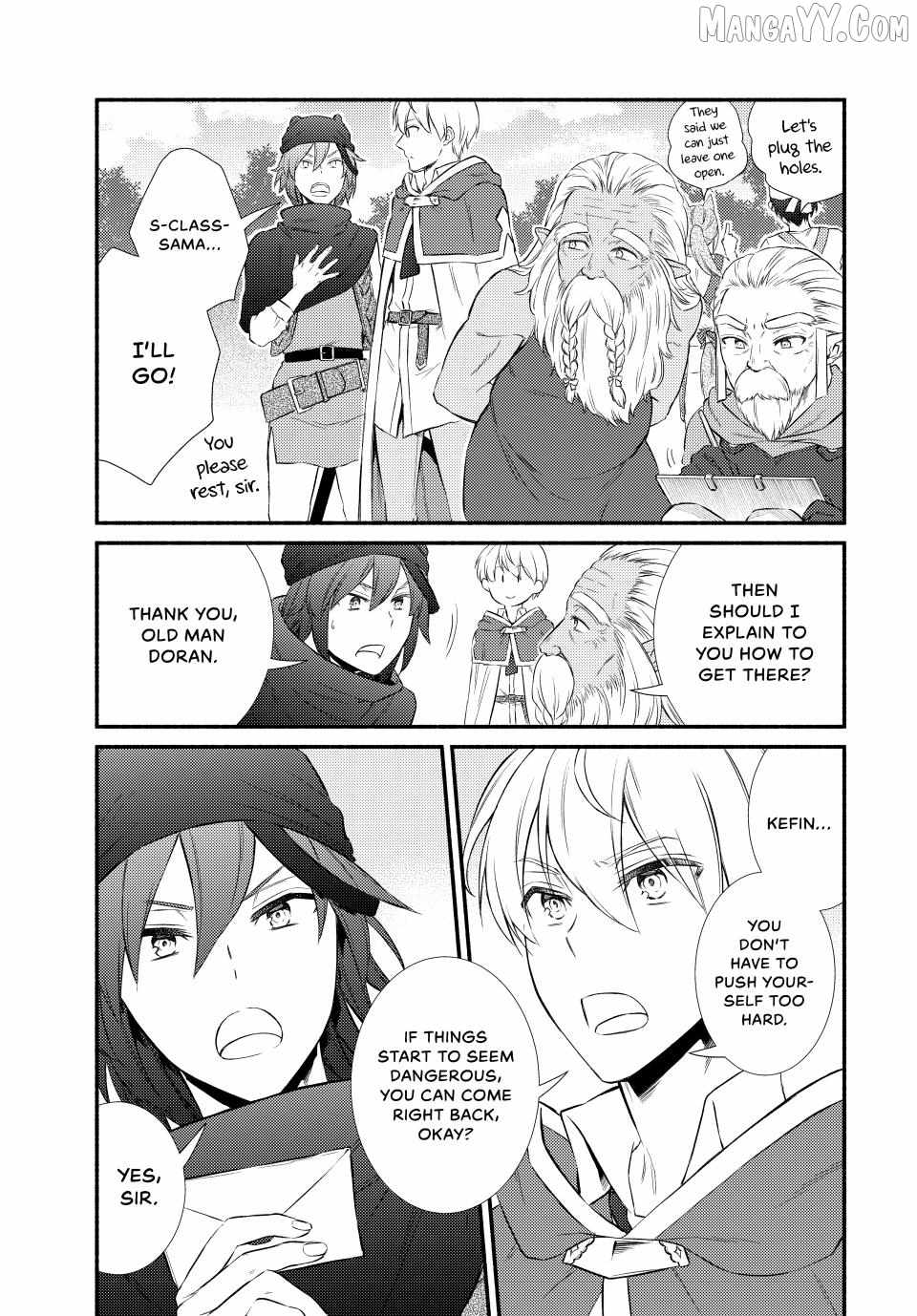 Seija Musou: Salaryman, Isekai de Ikinokoru Tame ni Ayumu Michi Chapter 93 - Page 7