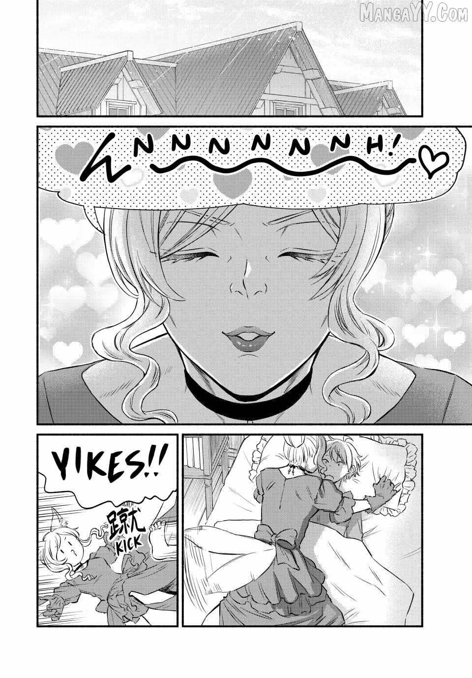 Seija Musou: Salaryman, Isekai de Ikinokoru Tame ni Ayumu Michi Chapter 93 - Page 8