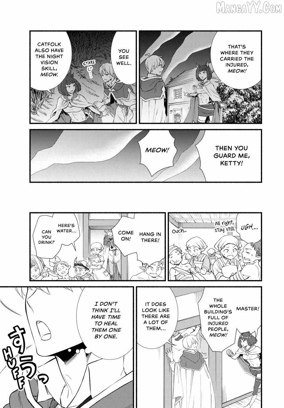 Seija Musou: Salaryman, Isekai de Ikinokoru Tame ni Ayumu Michi Chapter 94.1 - Page 11