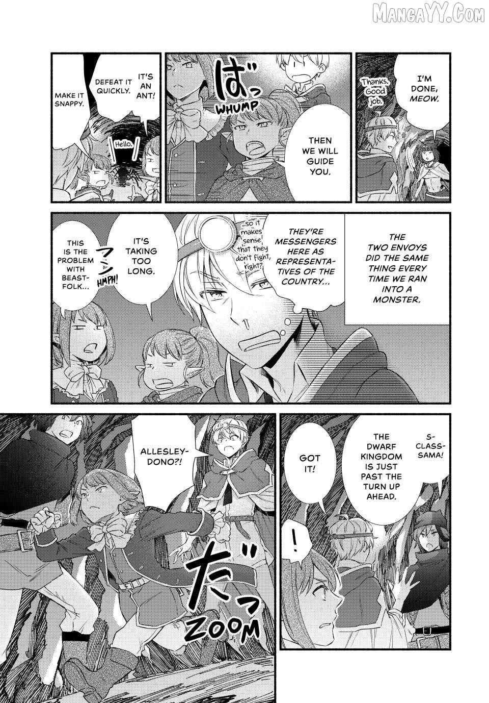 Seija Musou: Salaryman, Isekai de Ikinokoru Tame ni Ayumu Michi Chapter 94.1 - Page 5