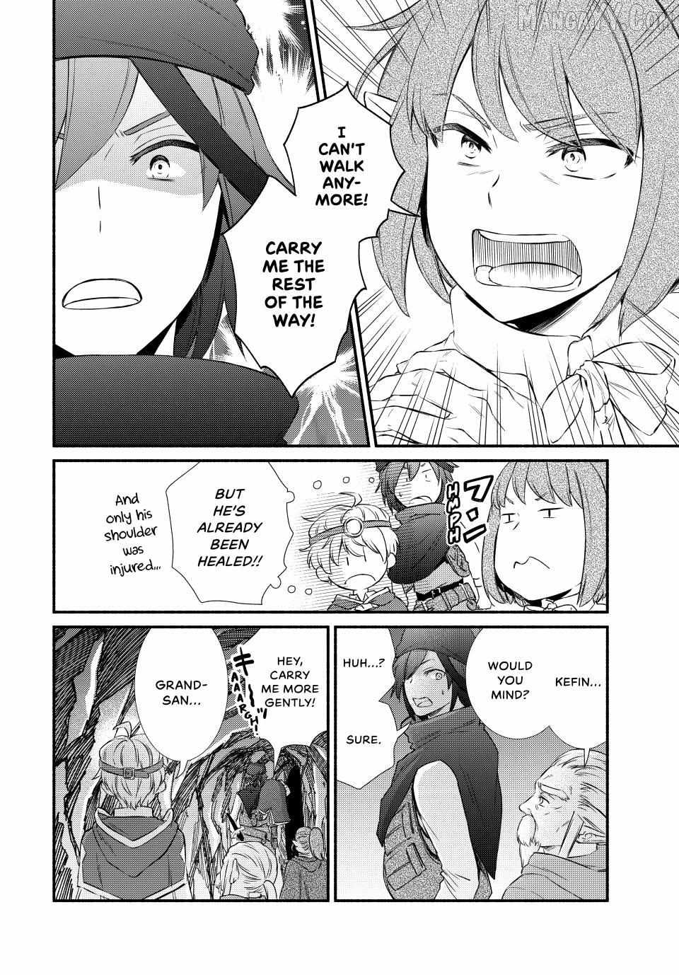 Seija Musou: Salaryman, Isekai de Ikinokoru Tame ni Ayumu Michi Chapter 94.1 - Page 8