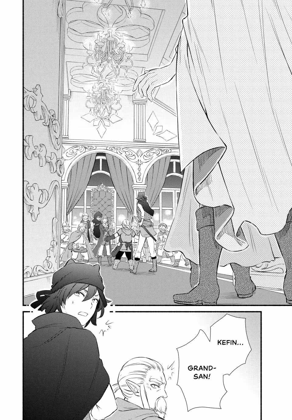 Seija Musou: Salaryman, Isekai de Ikinokoru Tame ni Ayumu Michi Chapter 94.2 - Page 11