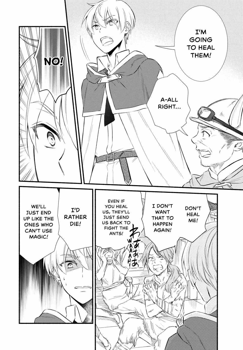 Seija Musou: Salaryman, Isekai de Ikinokoru Tame ni Ayumu Michi Chapter 94.2 - Page 5