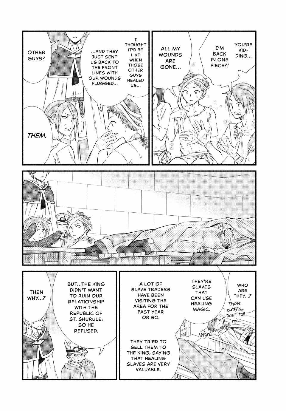 Seija Musou: Salaryman, Isekai de Ikinokoru Tame ni Ayumu Michi Chapter 94.2 - Page 7