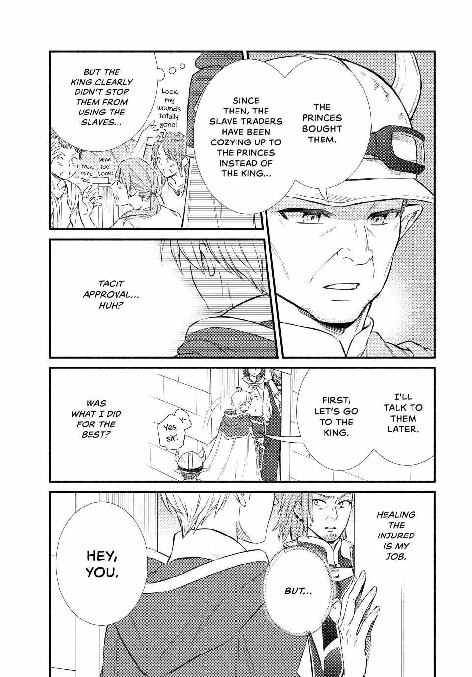 Seija Musou: Salaryman, Isekai de Ikinokoru Tame ni Ayumu Michi Chapter 94.2 - Page 8