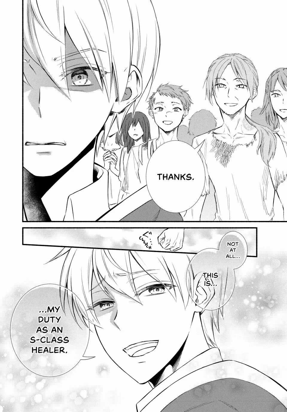 Seija Musou: Salaryman, Isekai de Ikinokoru Tame ni Ayumu Michi Chapter 94.2 - Page 9