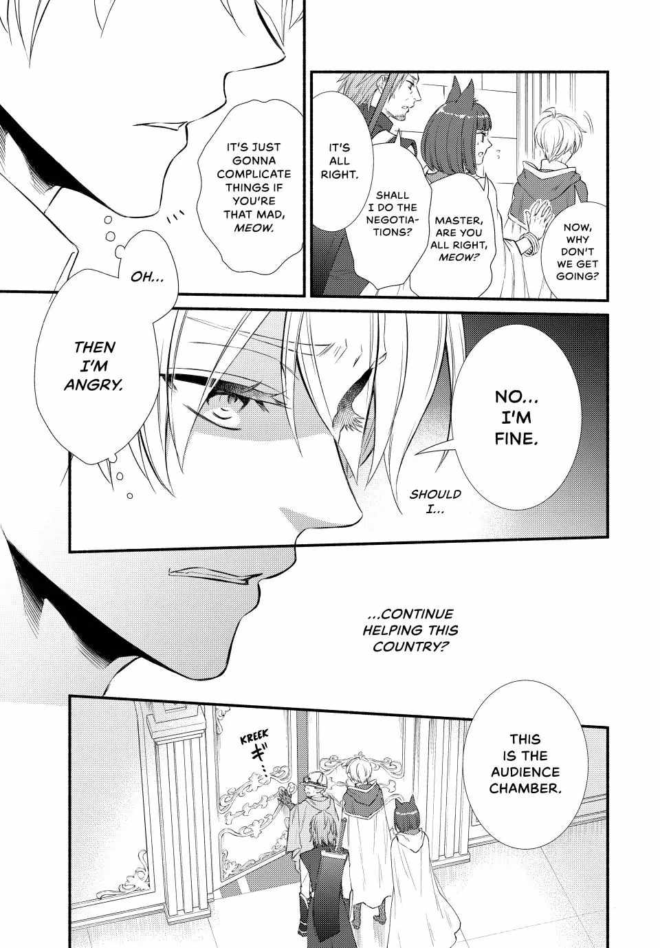 Seija Musou: Salaryman, Isekai de Ikinokoru Tame ni Ayumu Michi Chapter 94.2 - Page 10