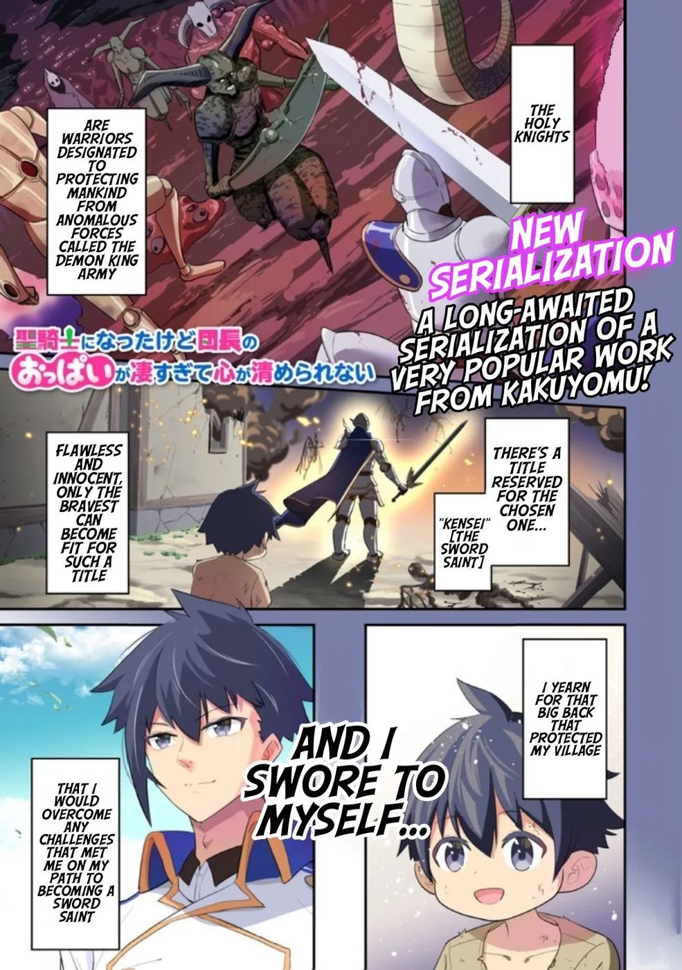 Seikishi ni Natta kedo Danchou no Oppai ga Sugosugite Kokoro ga Kiyomerarenai Chapter 1 - Page 2