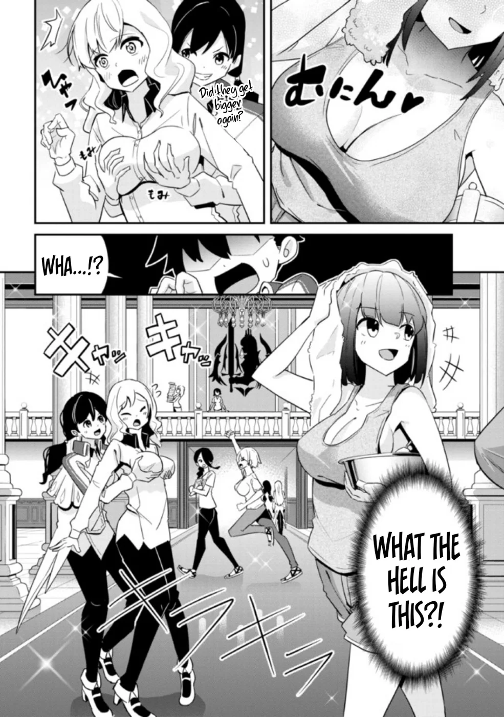 Seikishi ni Natta kedo Danchou no Oppai ga Sugosugite Kokoro ga Kiyomerarenai Chapter 1 - Page 13