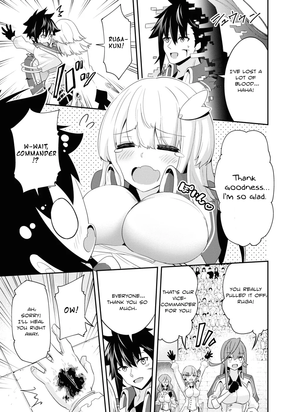 Seikishi ni Natta kedo Danchou no Oppai ga Sugosugite Kokoro ga Kiyomerarenai Chapter 10 - Page 12