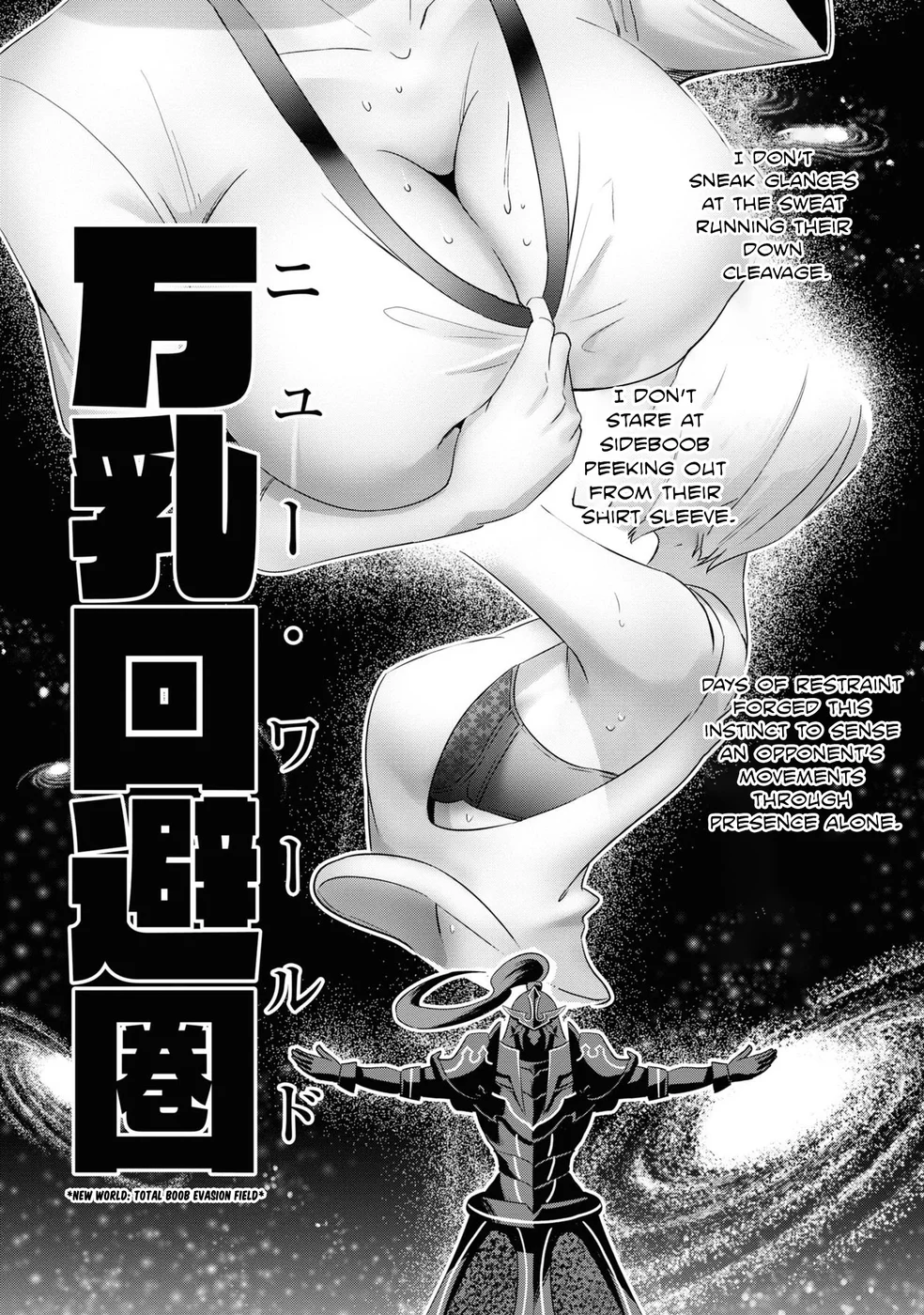 Seikishi ni Natta kedo Danchou no Oppai ga Sugosugite Kokoro ga Kiyomerarenai Chapter 10 - Page 4