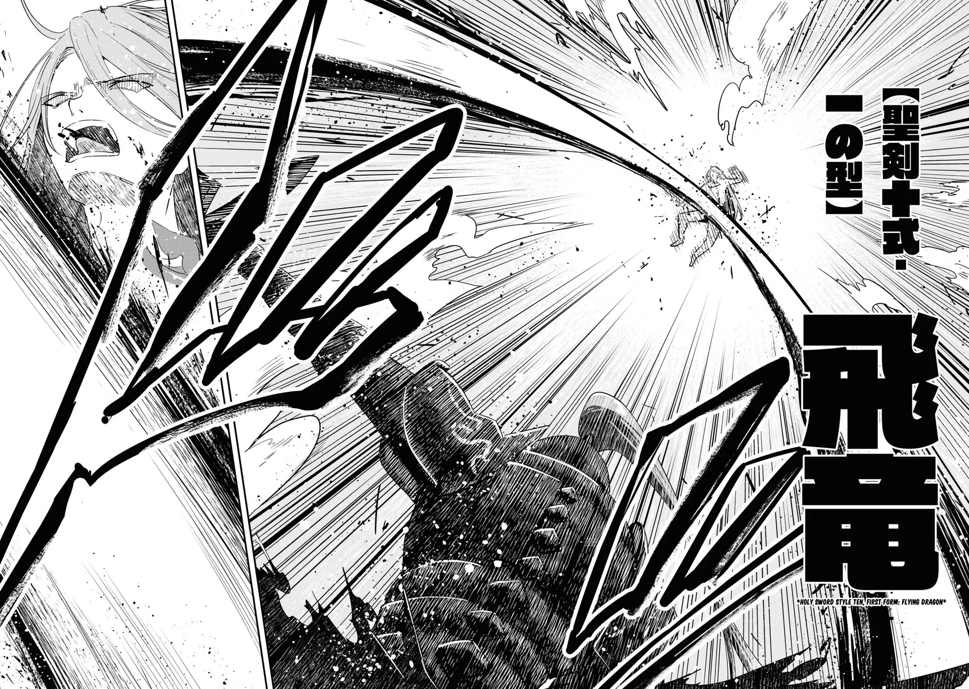 Seikishi ni Natta kedo Danchou no Oppai ga Sugosugite Kokoro ga Kiyomerarenai Chapter 10 - Page 10