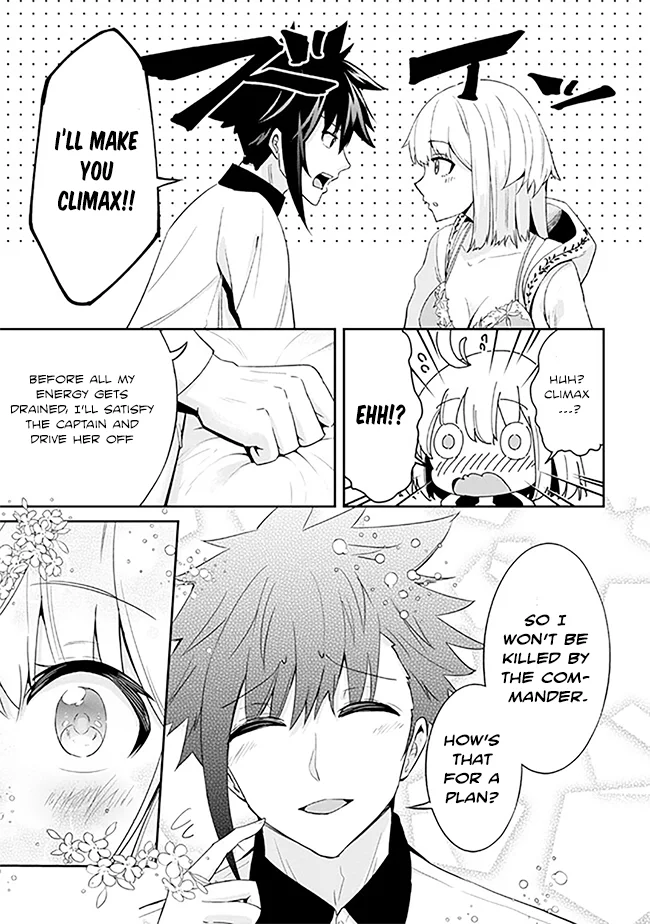 Seikishi ni Natta kedo Danchou no Oppai ga Sugosugite Kokoro ga Kiyomerarenai Chapter 11 - Page 11