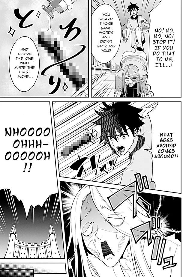 Seikishi ni Natta kedo Danchou no Oppai ga Sugosugite Kokoro ga Kiyomerarenai Chapter 11 - Page 17