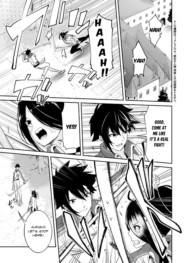 Seikishi ni Natta kedo Danchou no Oppai ga Sugosugite Kokoro ga Kiyomerarenai Chapter 12 - Page 1