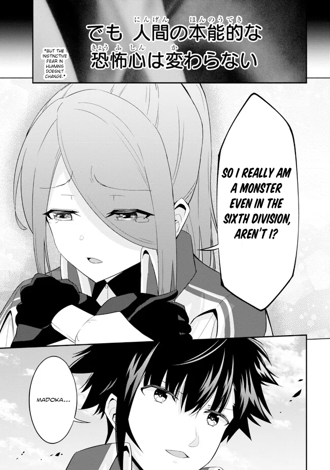 Seikishi ni Natta kedo Danchou no Oppai ga Sugosugite Kokoro ga Kiyomerarenai Chapter 12 - Page 11