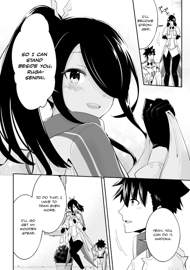 Seikishi ni Natta kedo Danchou no Oppai ga Sugosugite Kokoro ga Kiyomerarenai Chapter 12 - Page 14
